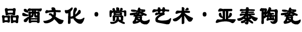 Eurivex